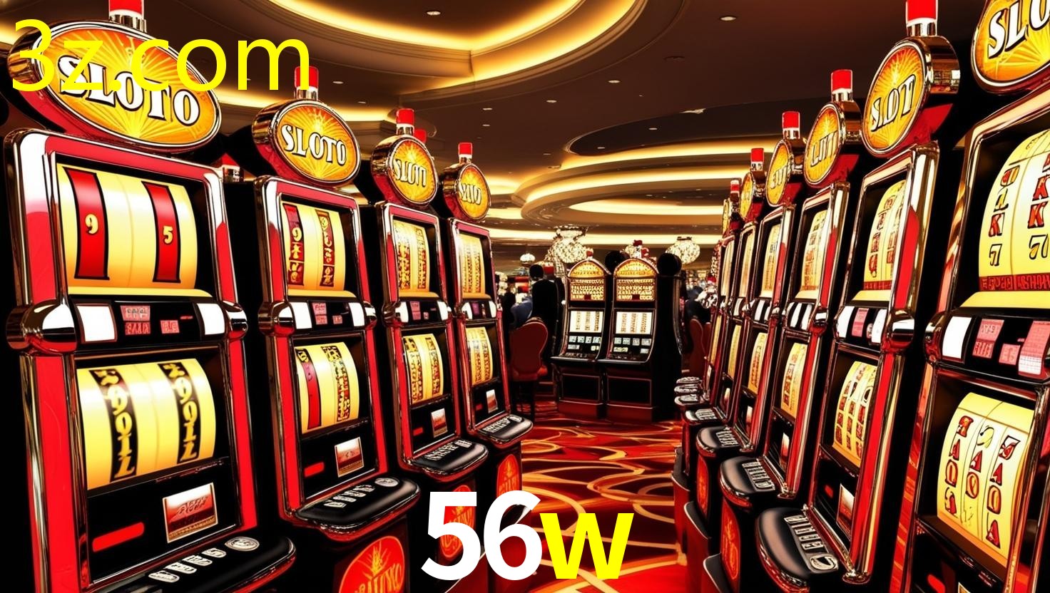 56W.COM